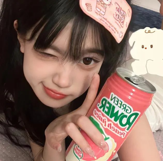 坚墙